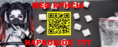 ГАЛЛЮЦИНОГЕННЫЕ ГРИБЫ Комсомольск-на-Амуре