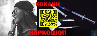 ГАЛЛЮЦИНОГЕННЫЕ ГРИБЫ Комсомольск-на-Амуре