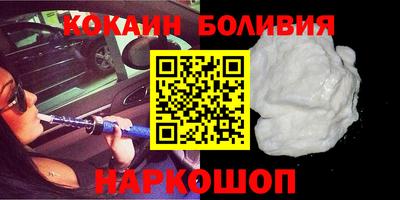 ALPHA PVP Коммунар