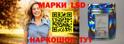 ALPHA PVP Коммунар