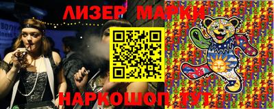 ALPHA PVP Коммунар