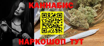 ALPHA PVP Коммунар