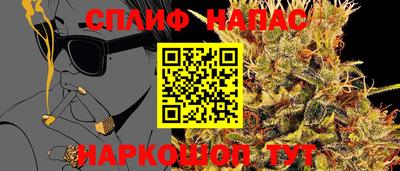 ГАЛЛЮЦИНОГЕННЫЕ ГРИБЫ Комсомольск-на-Амуре