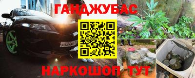 ALPHA PVP Коммунар