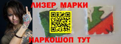 ALPHA PVP Коммунар