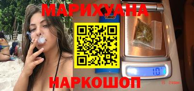 трава Конаково
