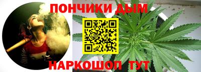 ГАЛЛЮЦИНОГЕННЫЕ ГРИБЫ Комсомольск-на-Амуре