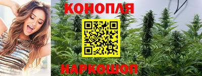 трава Конаково