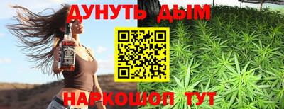 ALPHA PVP Коммунар
