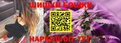 трава Конаково