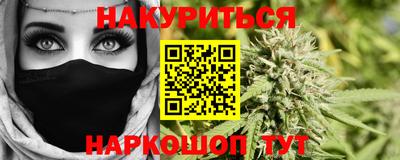 трава Конаково