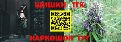 ALPHA PVP Коммунар