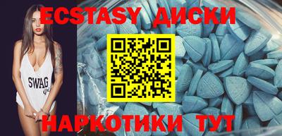 трава Конаково