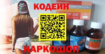 apvp Белореченск