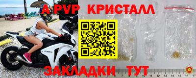 трава Конаково