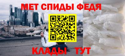 ALPHA PVP Коммунар