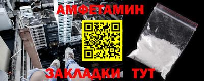 MESCALINE Краснознаменск