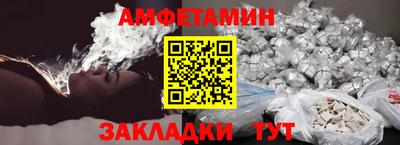 каннабис Краснодар
