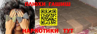 ALPHA PVP Коммунар