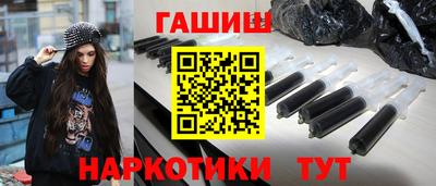 ALPHA PVP Коммунар