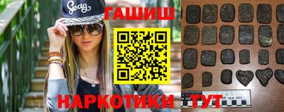 ALPHA PVP Коммунар