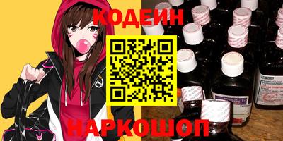 трава Конаково