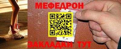 трава Конаково