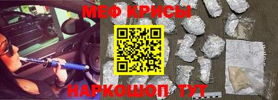 ГАЛЛЮЦИНОГЕННЫЕ ГРИБЫ Комсомольск-на-Амуре